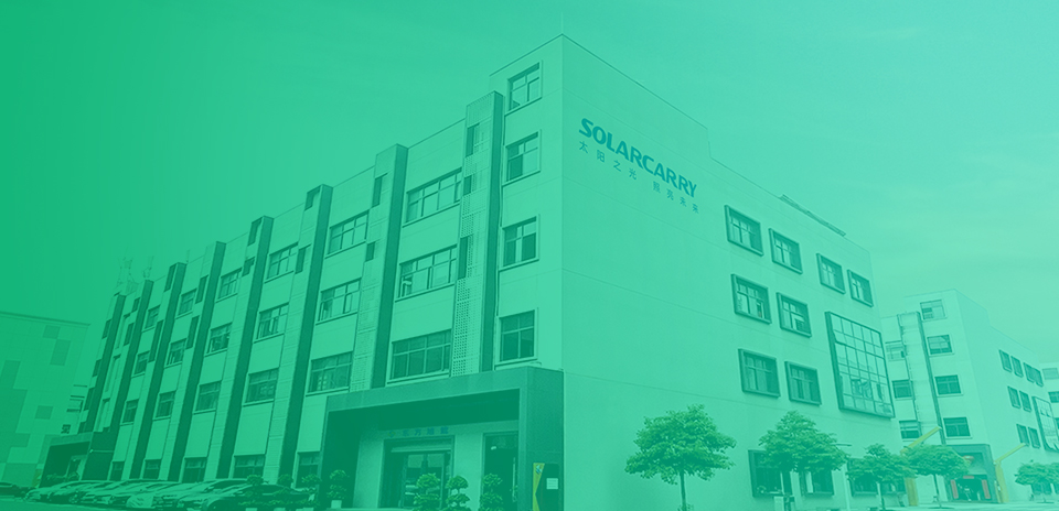 js1996官方网站工厂实拍